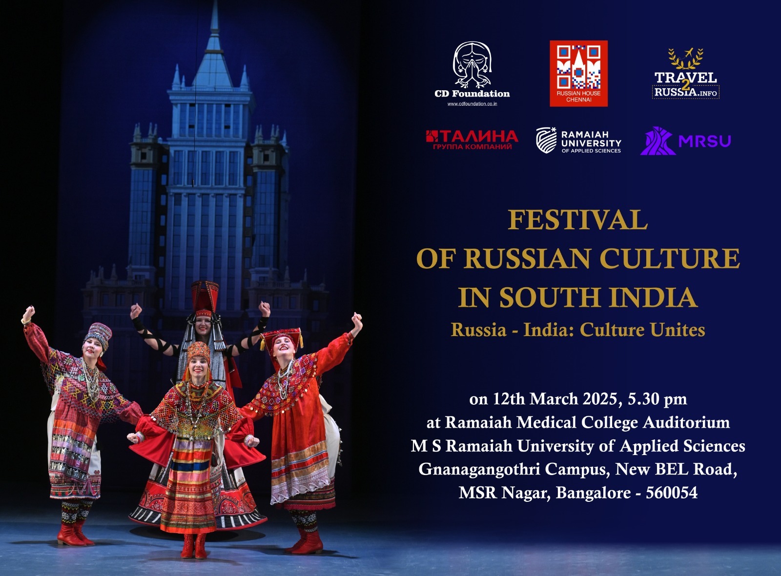 russia india culturalfest